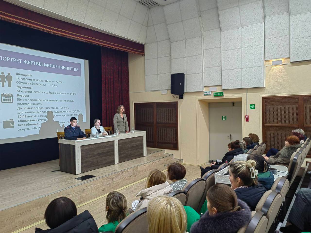 У працоўных калектывах Докшыцкага раёна прайшоў Адзіны дзень інфармавання