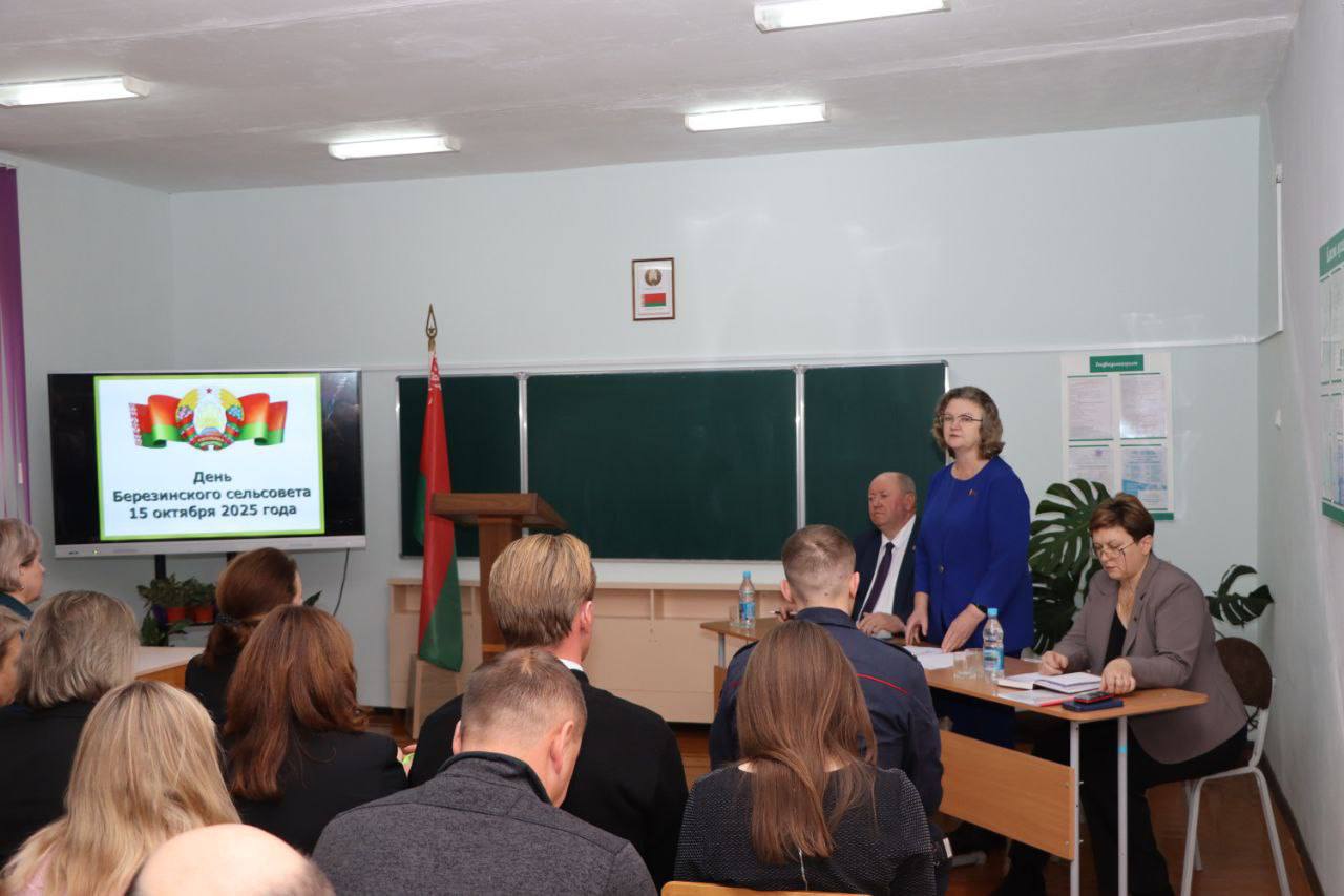У цэнтры ўвагі выканаўчай улады і дэпутацкага корпуса раёна Бярэзінскі сельсавет