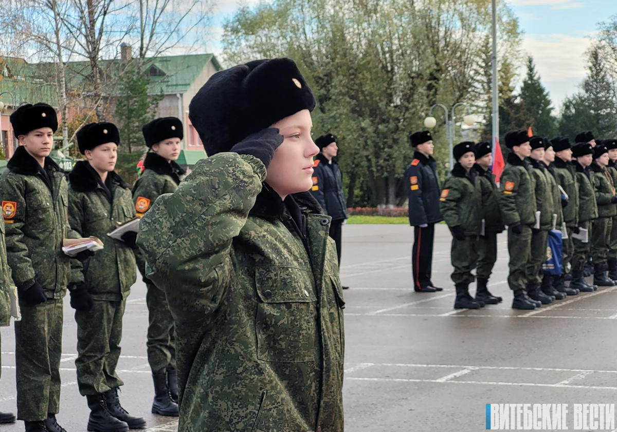 Витебская область признана лучшей в стране по организации кадетского обучения