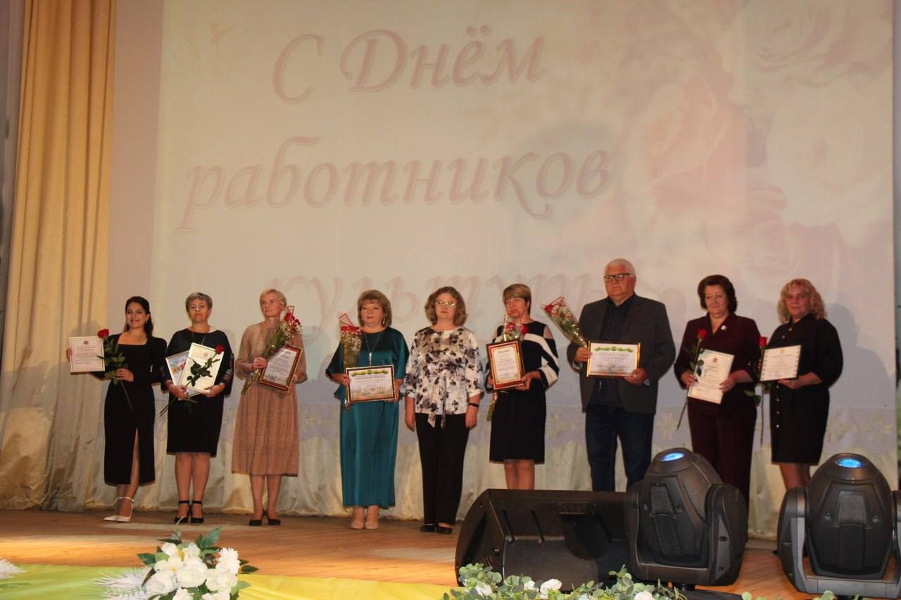 В ККЗ «Искра» прошло торжественное мероприятие, посвященное Дню работников культуры