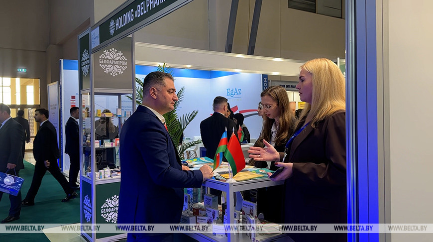 Флагманы фармацэўтычнай галіны Беларусі прадстаўлены на выстаўцы ў Баку