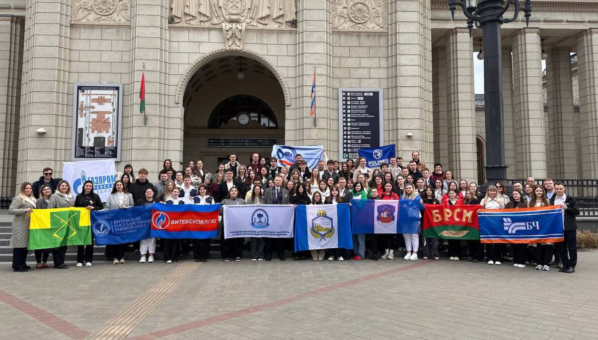 Студэнты і працуючая моладзь Віцебскай вобласці сталі ўдзельнікамі патрыятычнага праекта "Маршрут Памяці"