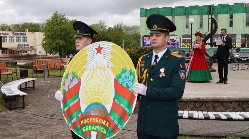 Торжественное мероприятие, посвященное Дню Государственного флага, Государственного герба и Государственного гимна Республики Беларусь прошло в Докшицах