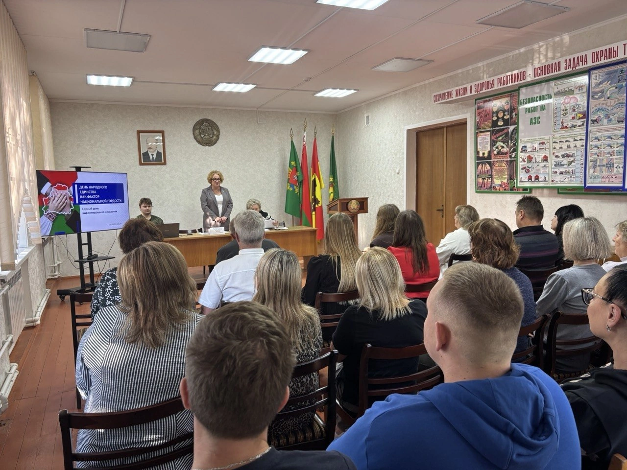 В Витебской области прошел Единый день информирования