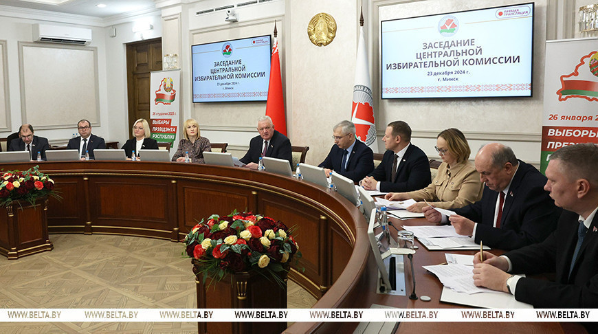 Belarusian Potash Company suspends negotiations of new contracts