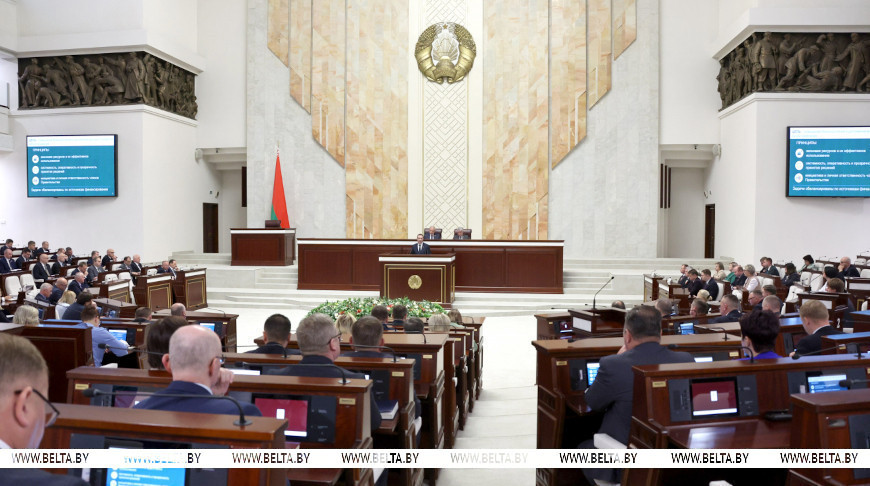 Belarusian government action program for 2025-2029 approved
