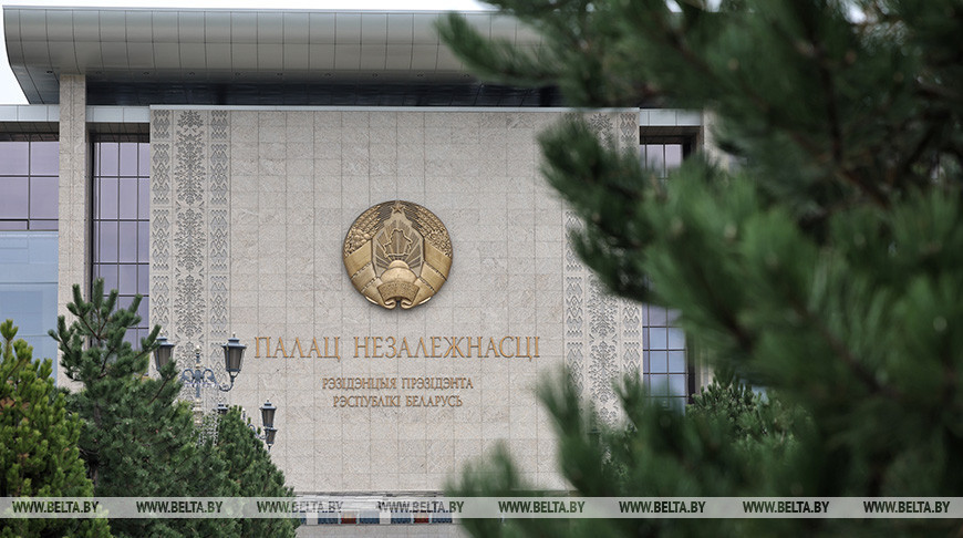 Лукашенко согласовал перестановку руководящих кадров в министерствах