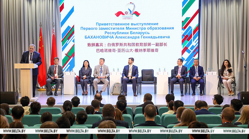 Belarus-China youth forum to adopt declaration to support young people