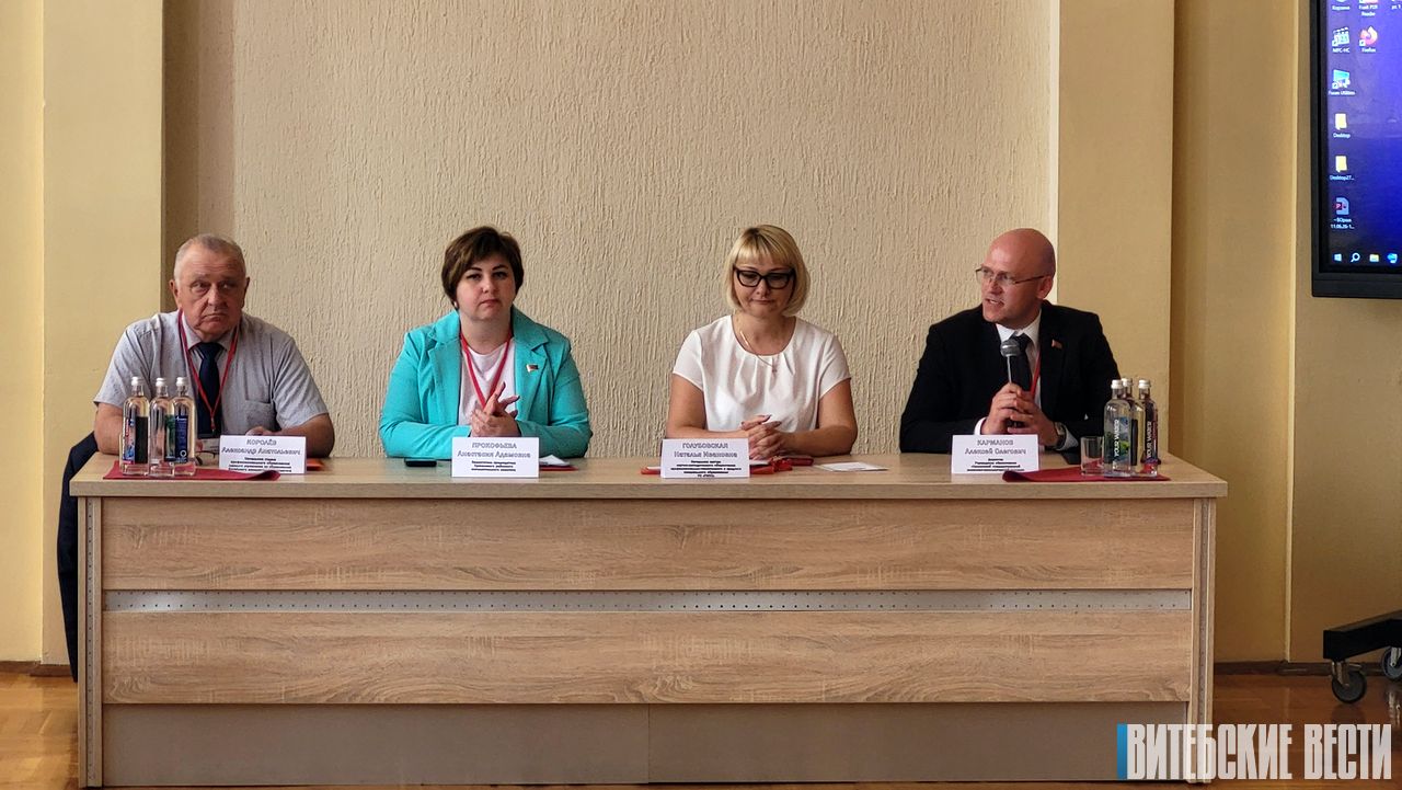Орша прымае рэспубліканскі семінар, прысвечаны практыка-арыентаванаму навучанню і ўзаемадзеянню прадпрыемстваў з установамі адукацыі