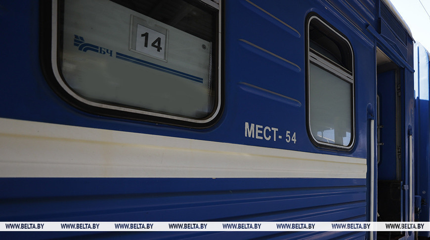 Belarusian Railways set to increase Minsk-Moscow line service frequency