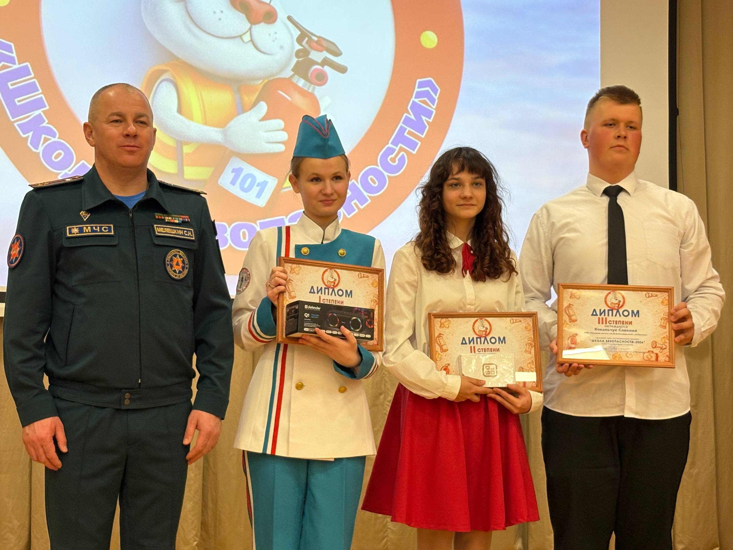 Трыумф на «Школе бяспекі - 2026»: віцебская гімназістка Анастасія Барысава стала лепшай у вобласці