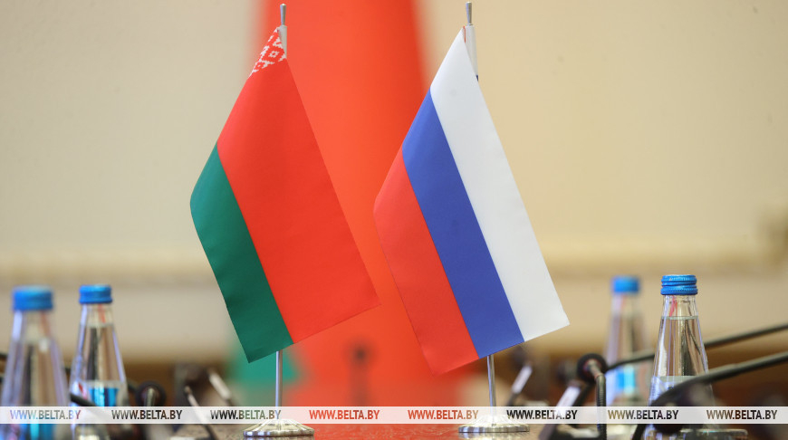 MP comments on Belarus-Russia small towns congress