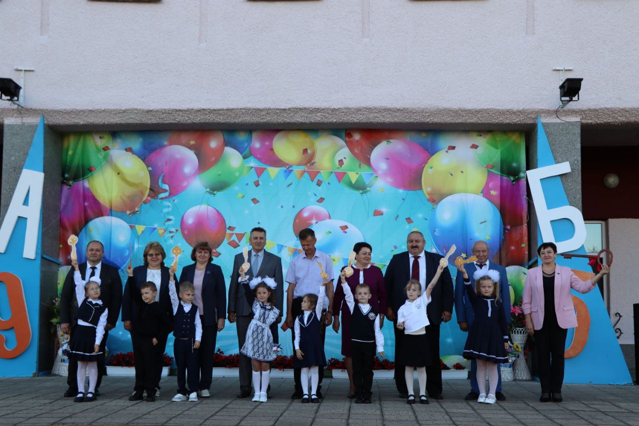 Районный праздник ко Дню знаний  «Здравствуй, школа!» 