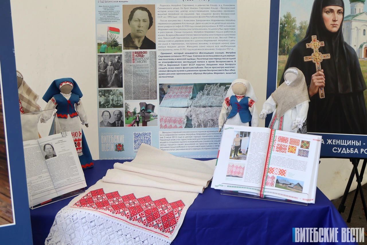 Віцебская вобласць запальвае на свяце Дня беларускага пісьменства