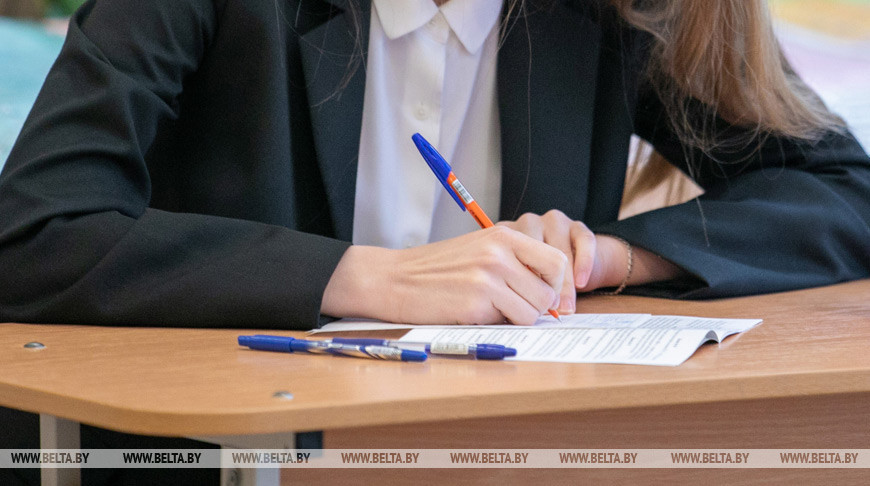 Выпускныя іспыты для дзевяцікласнікаў пройдуць у Беларусі з 1 па 10 чэрвеня